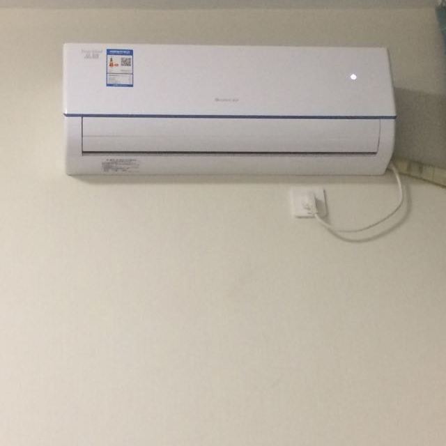 The air conditioner without electricity is coming iNEWS