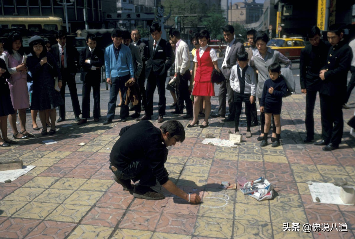 Looks similar to ours in the 90s, flying over Japan in the 