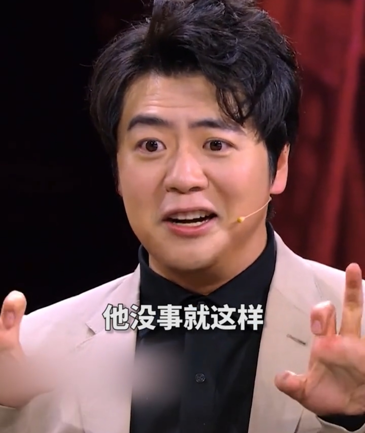 Lang Lang first talked about his son's outspoken talent!Fingers are