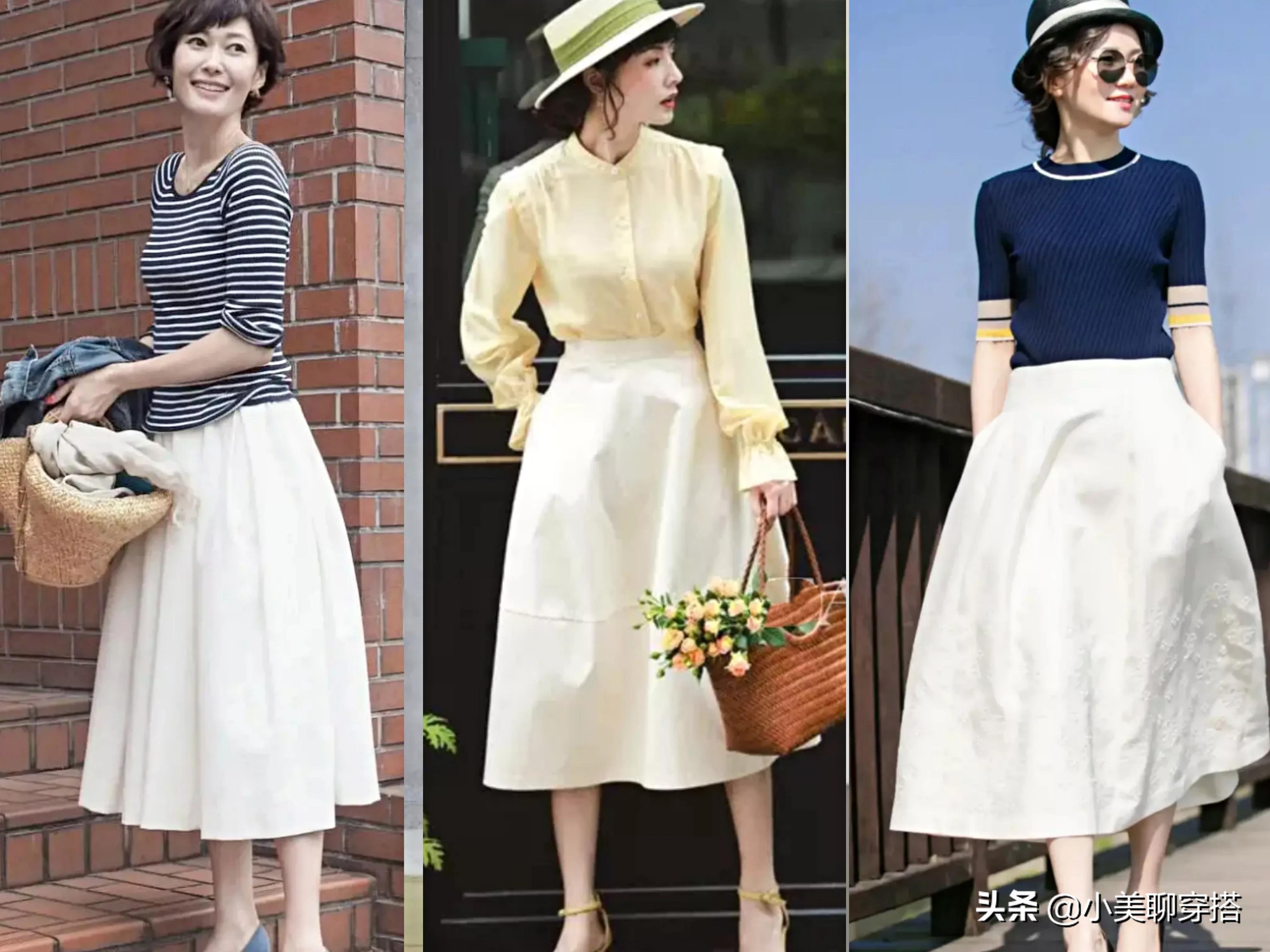 There are a lot of skirts but can't wear them?Practical dressing skills