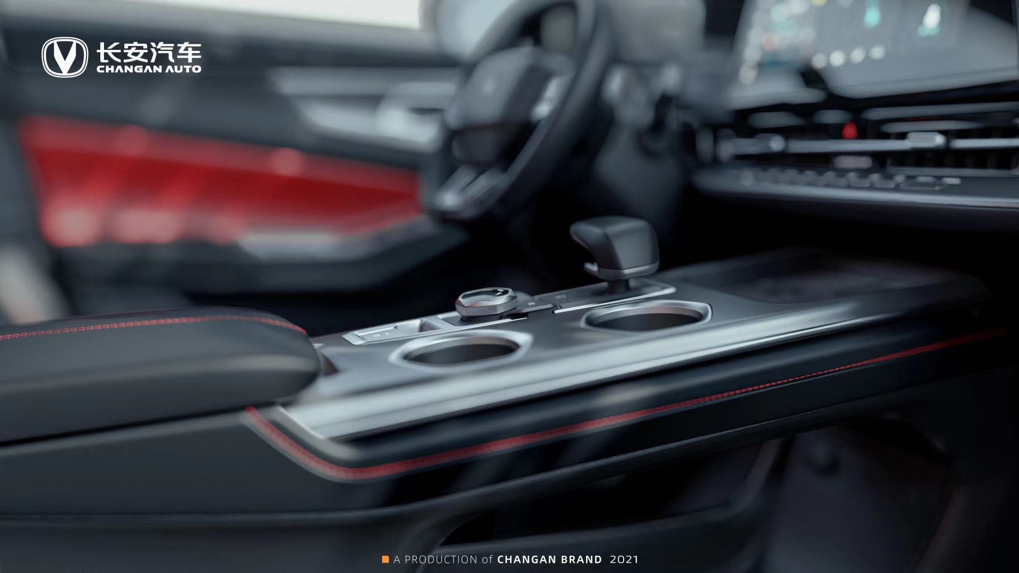 Подсветка ручек мазда 3. Changan cs55 plus подсветка. Changan cs55 plus черный. Changan cs55 plus подсветка. Chery tiggo 4 pro салон.