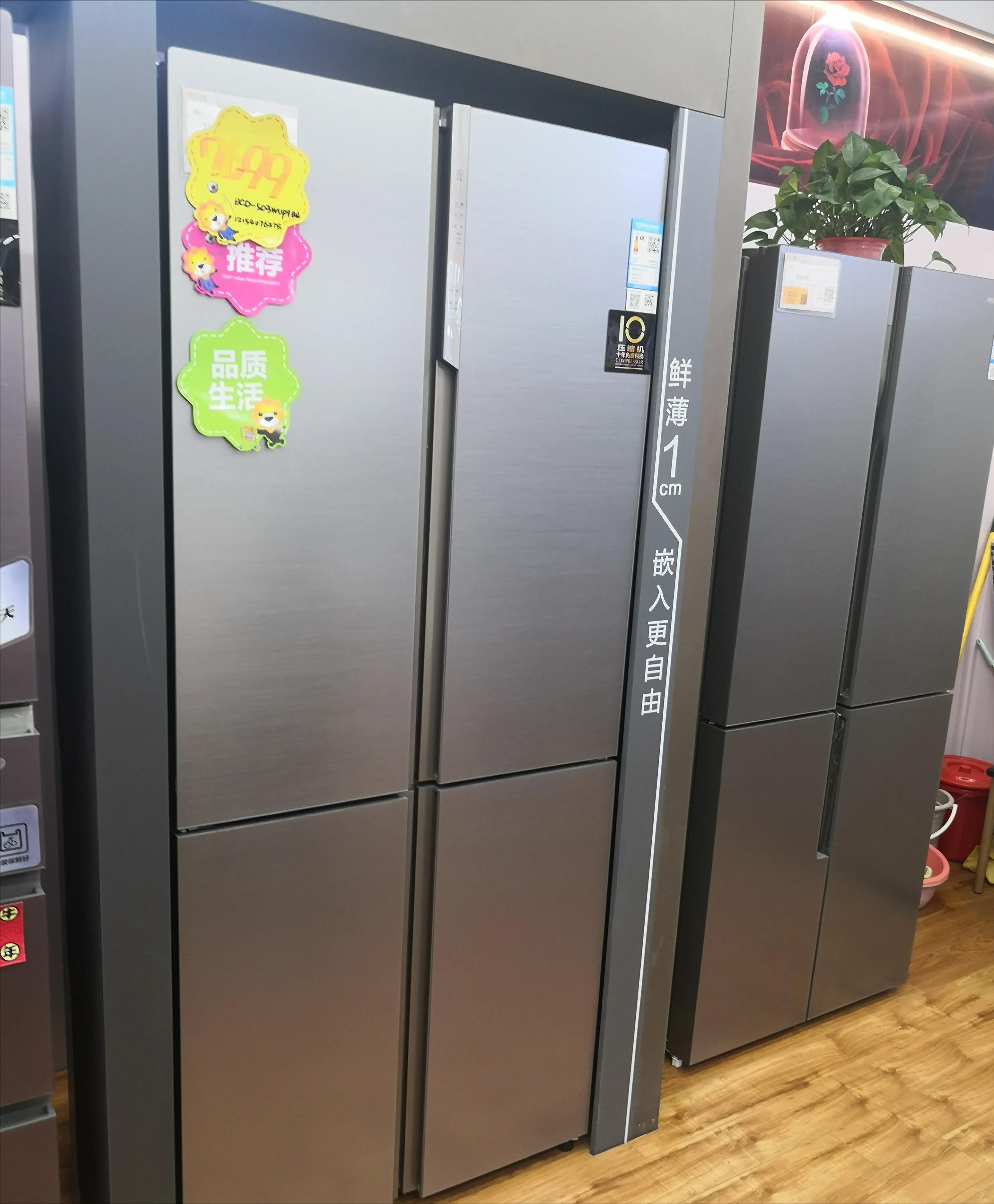 3 conscientious domestic appliances that have been delayed by "lowkey