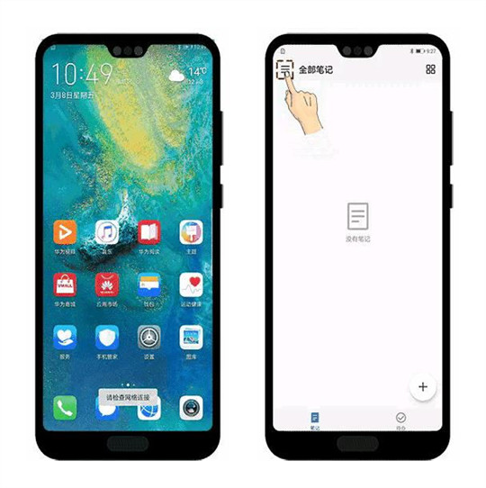 Huawei hides a meeting artifact, enter 1000 words in one minute, you ...