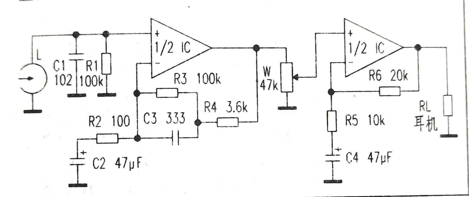 Headphone amplifier chip TDA1308 application circuit iNEWS