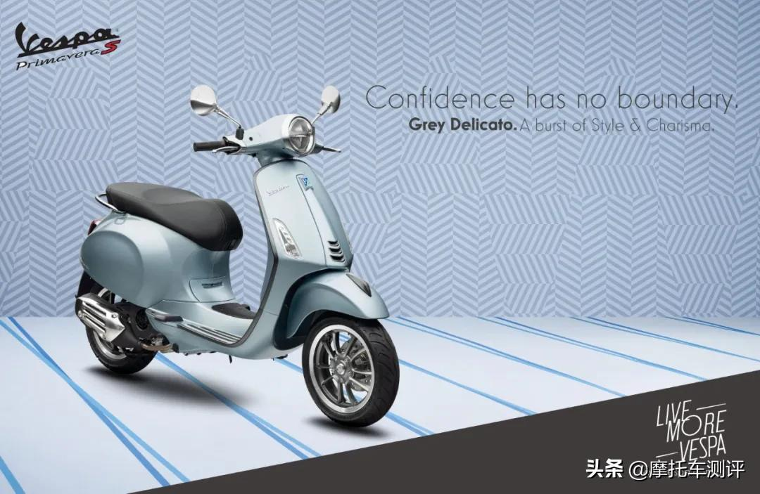 Gosh, how many colors does Vespa have? iNEWS