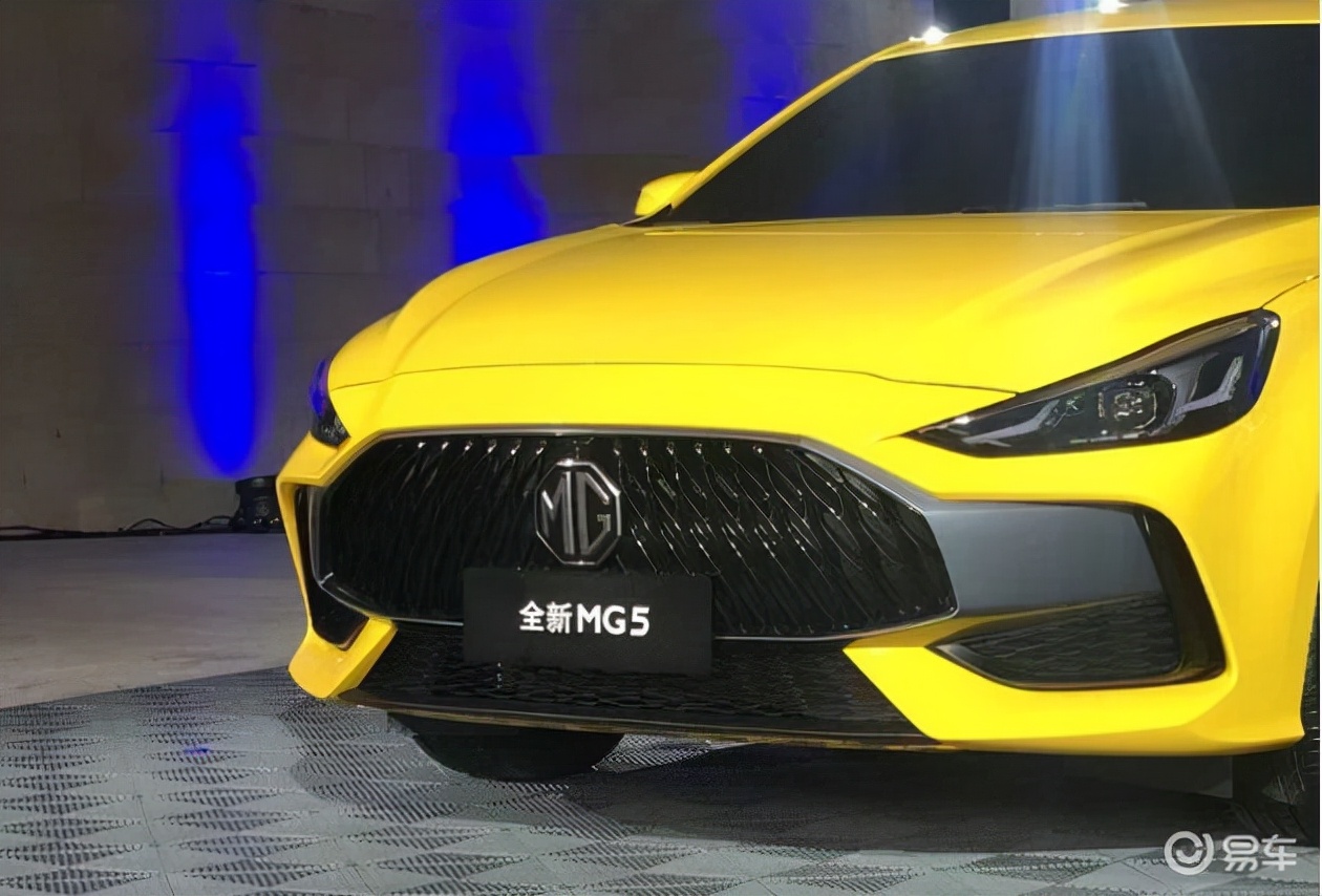 The brand-new MG5, very popular, designed for young people - iNEWS