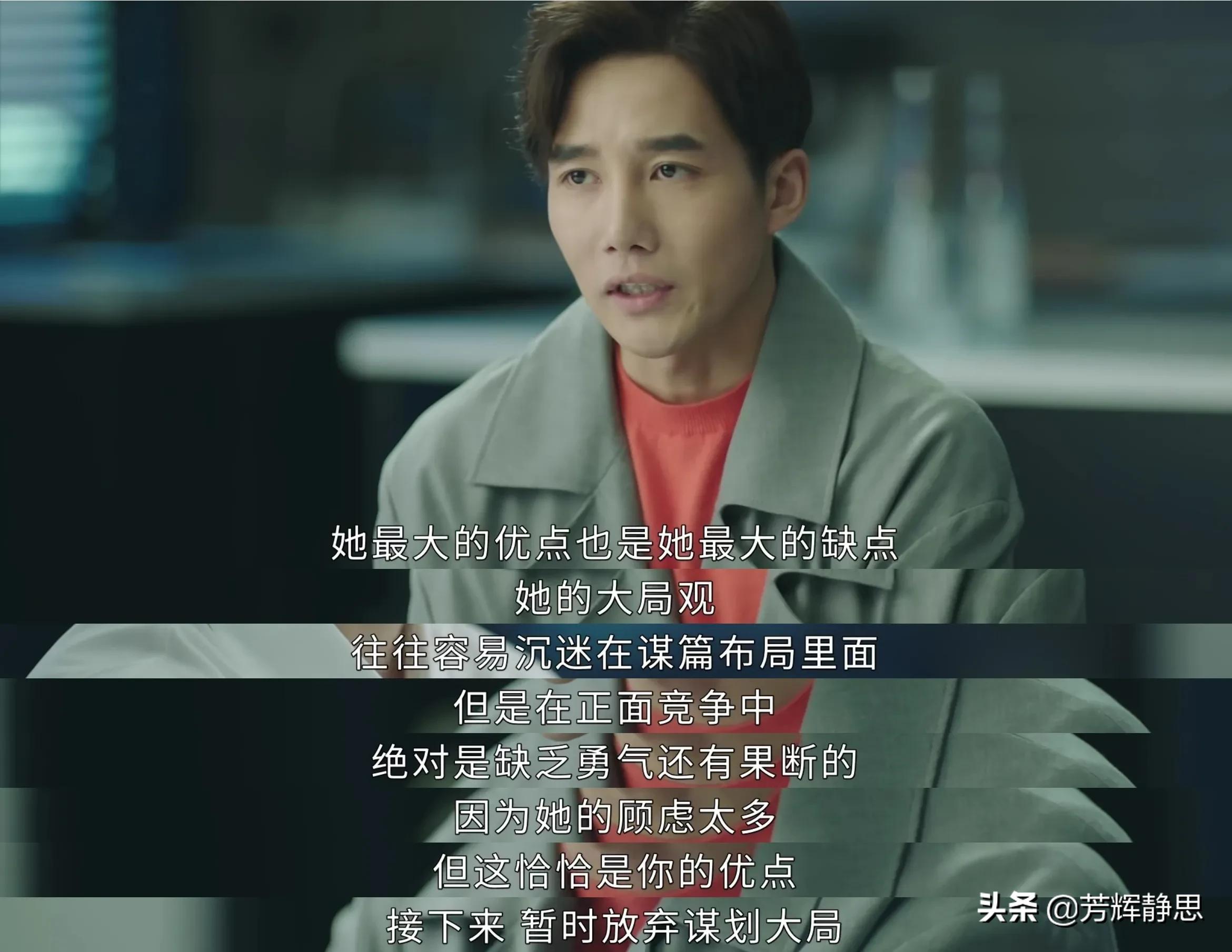 Positive youth: Fang Jing designed to dig people with a purpose ...