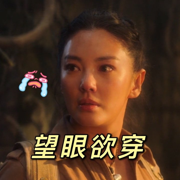 Who played the real Shirley Yang in the "Ghost Blowing Lantern" series