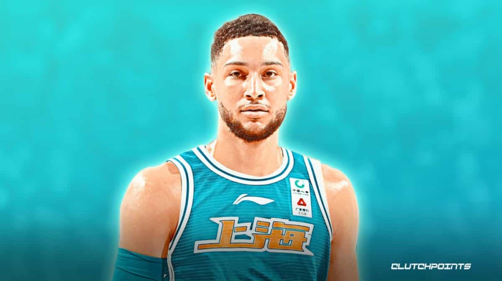 The Shanghai Sharks have a chance to get Ben Simmons - iNEWS