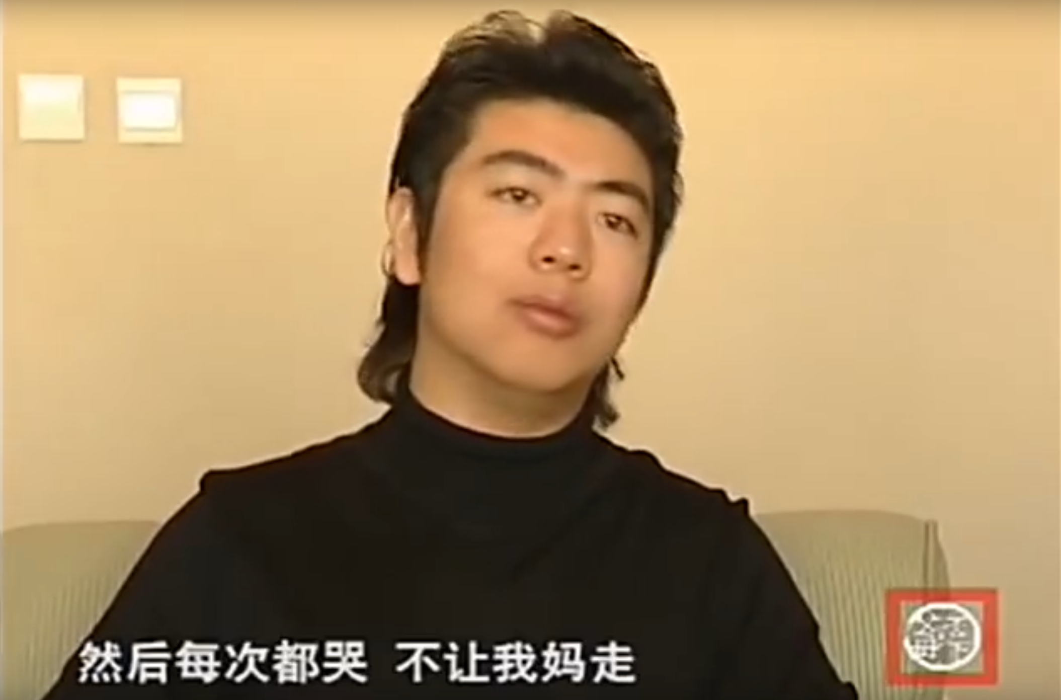 Lang Lang got his son. He was forced to jump off the building by his