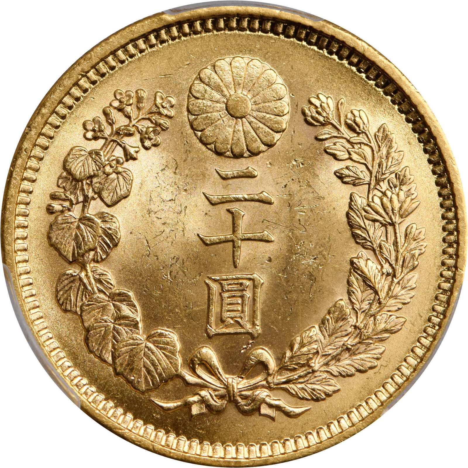 Twenty-Yen Gold Mechanical Coin in the Meiji Period of Japan - iNEWS