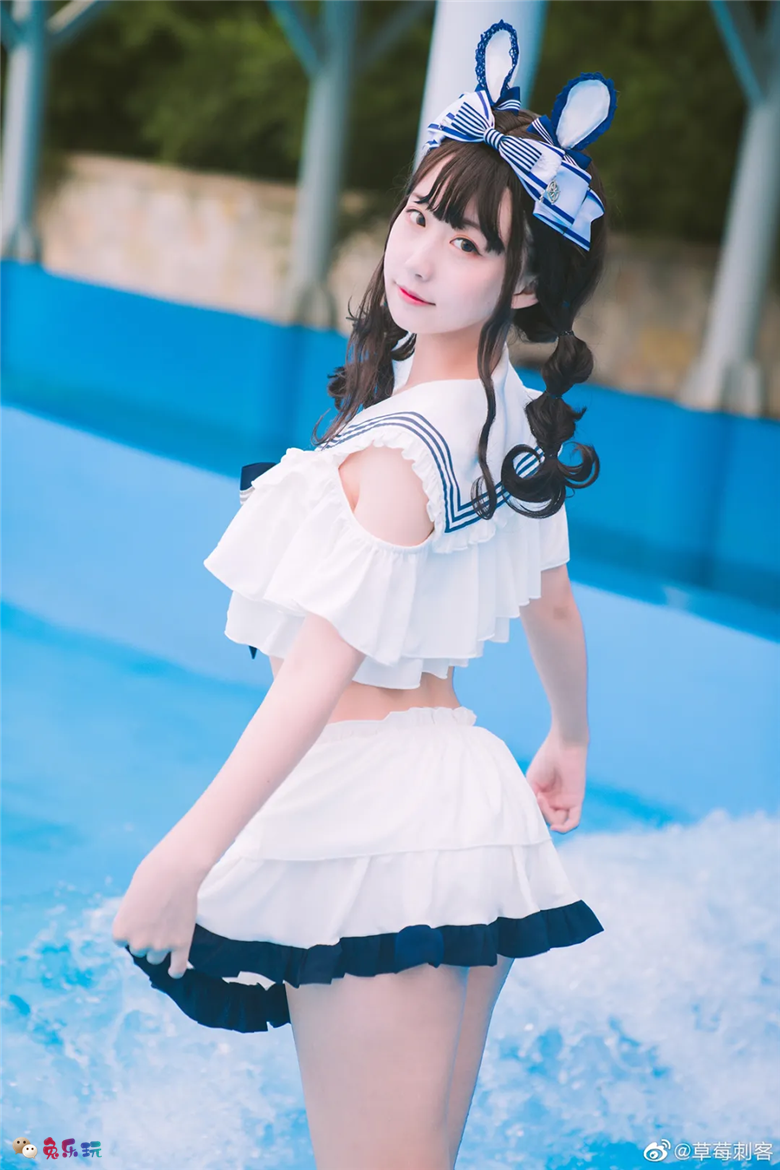 草莓刺客丨水上乐园
