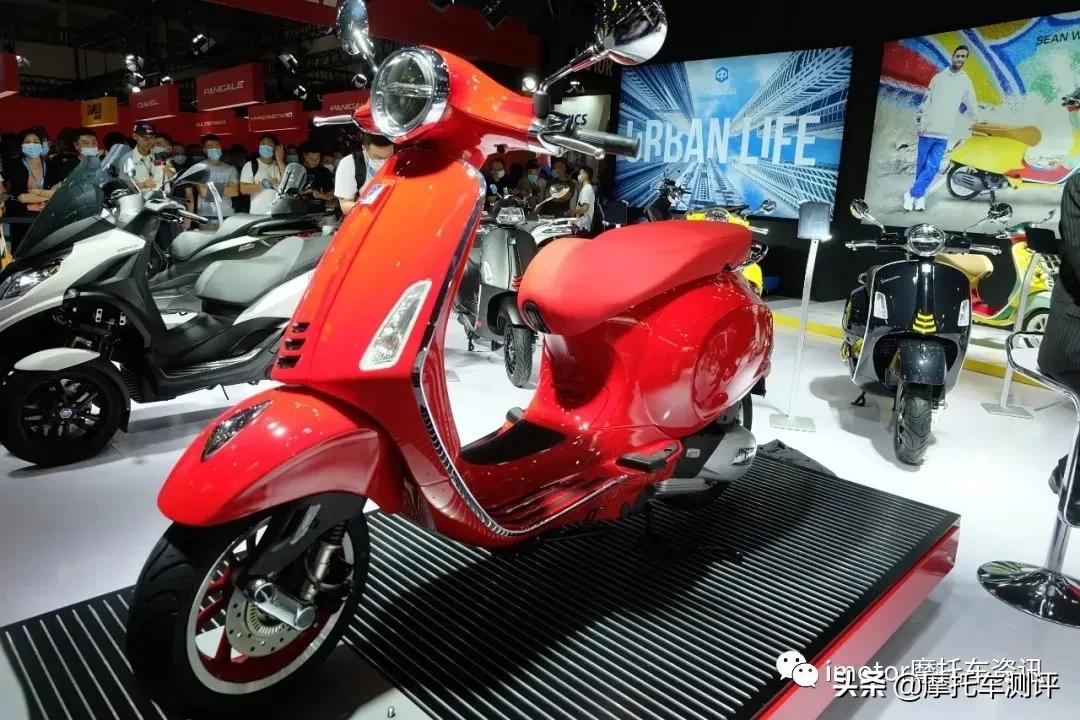 Gosh, how many colors does Vespa have? iNEWS