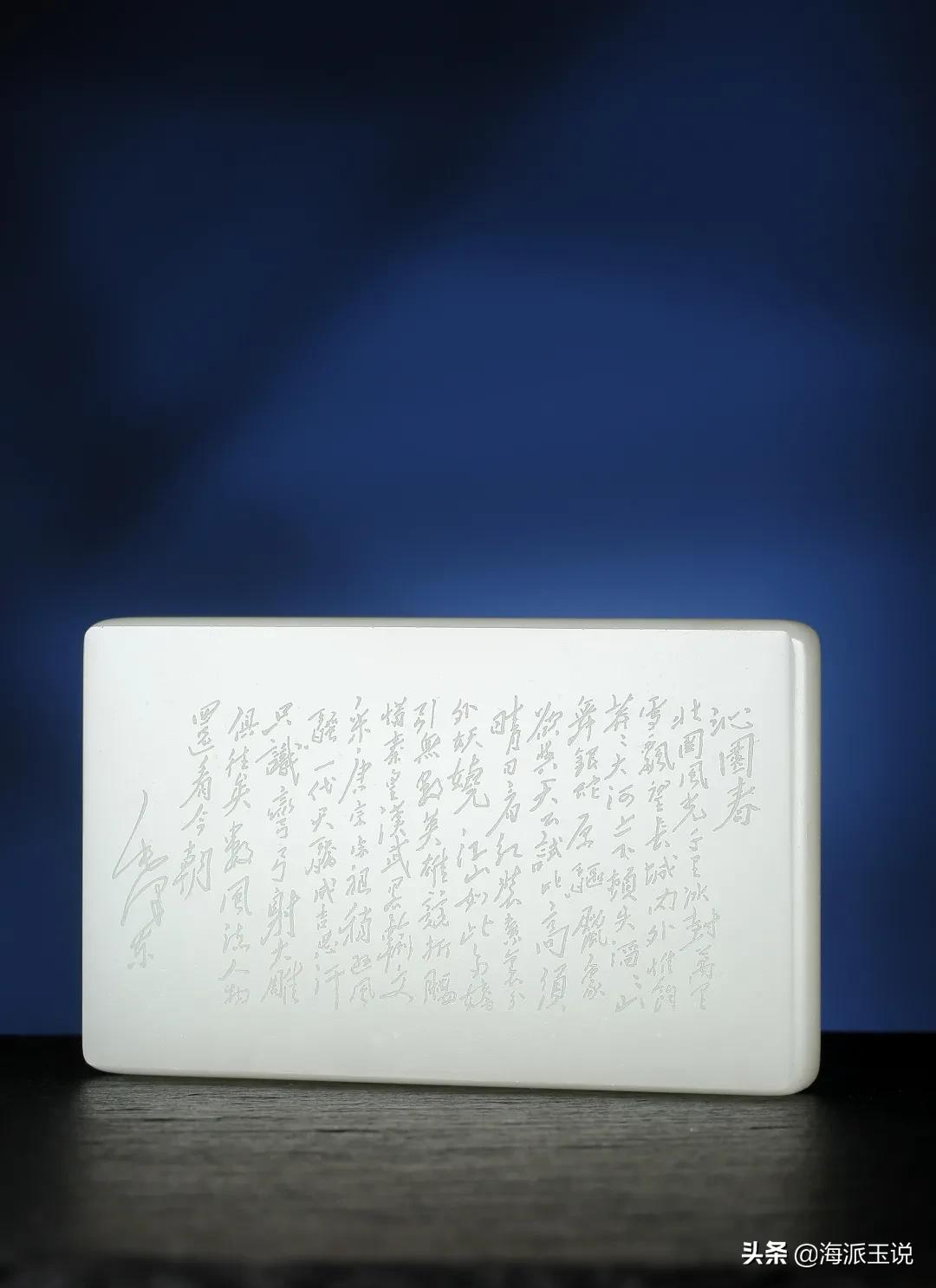 Su Ran Su Ran's 2021 new work continues the past and opens the deck - iNEWS