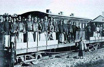 It was the first time that Cixi took a train, and the train driver ...