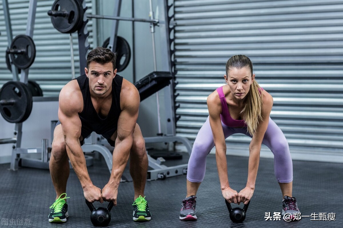 Average calories needed per day for men of all ages - iNEWS