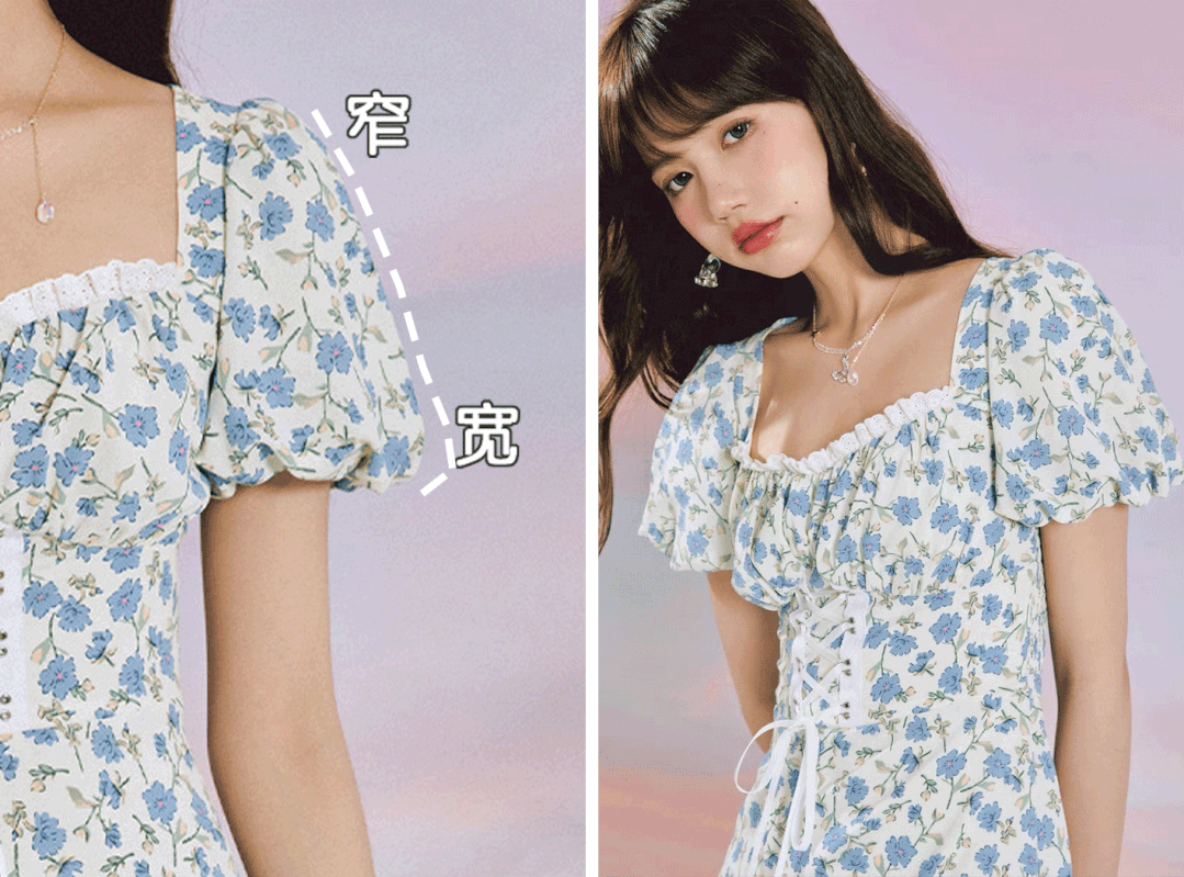 How to wear puff sleeves in summer to not look strong and look good iNEWS