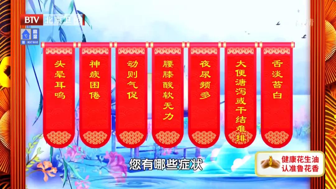 Drinking raisins in water is better than cordyceps!80yearold doctor of traditional Chinese