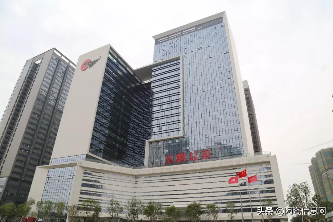 Build the seventh largest ceramic tile production base? Dongpeng