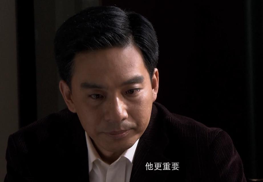 Weng Gui