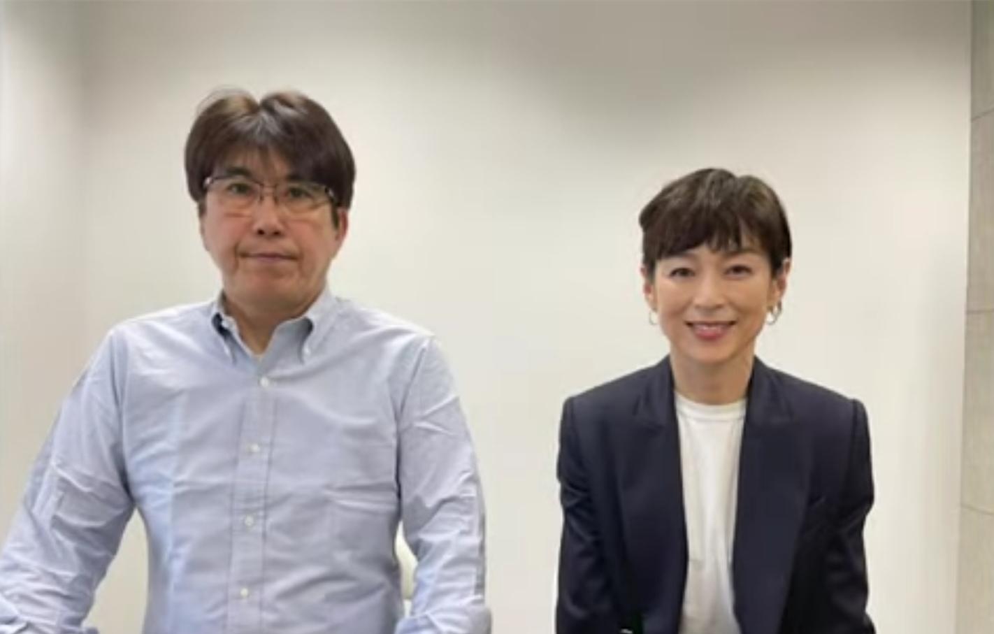 54-year-old Suzuki Honami officially announced divorce!23 years of ...