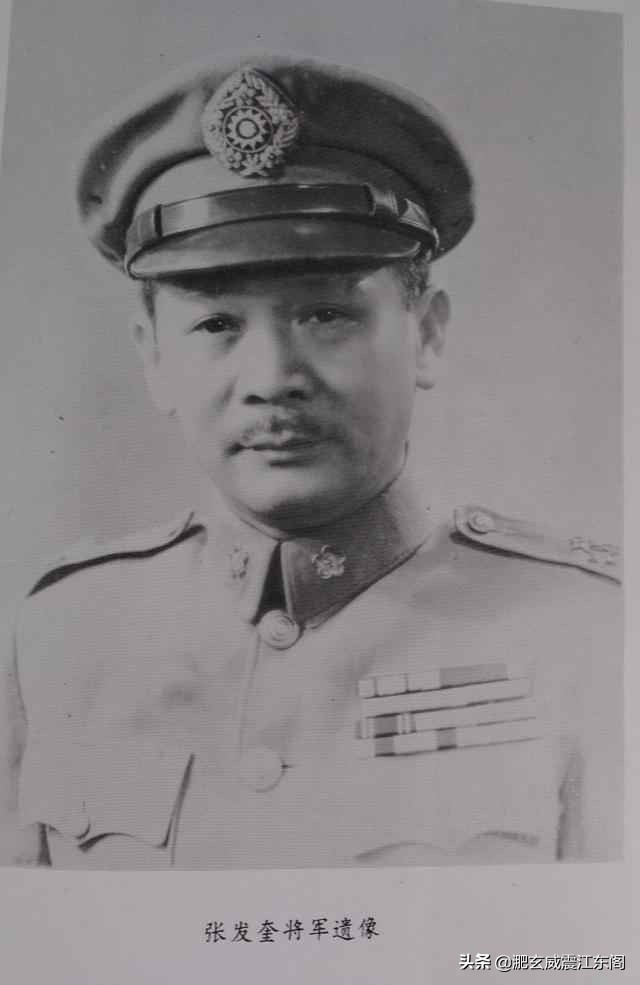 Guilin Defense Battle: Gui's battle of shame rather than honor, don't ...