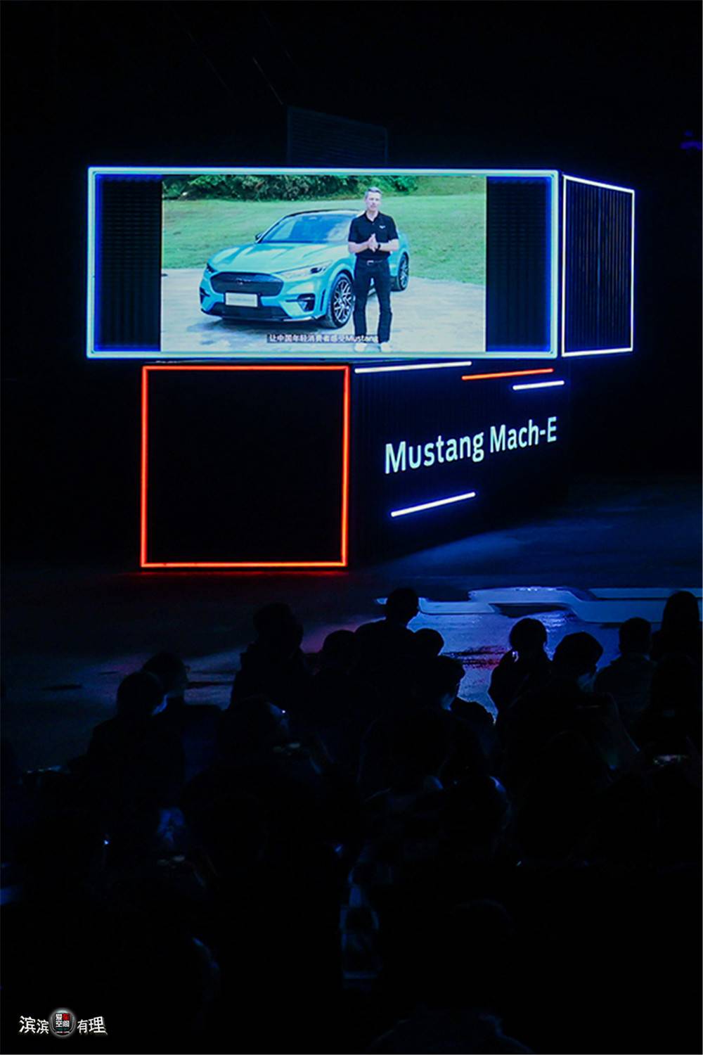 "Car Space" Ford Launches Exclusive Brand Ford Select Highend Smart