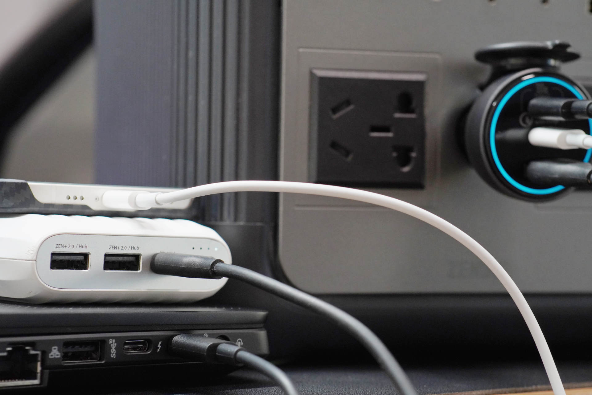 Multichannel fast charging output, evaluation of the use of Baseus