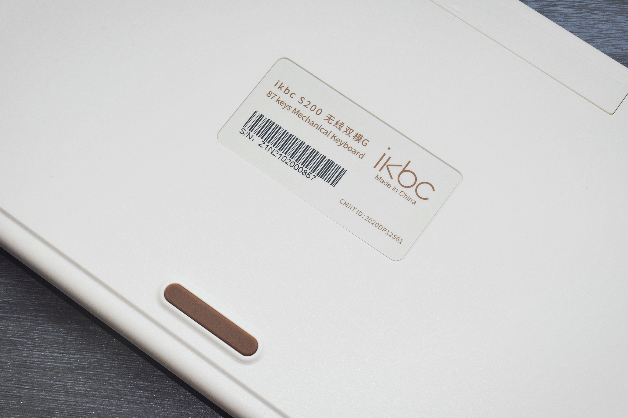 The sweetest gift for the goddess, IKBC GODIVA Chocolate Keyboard iNEWS