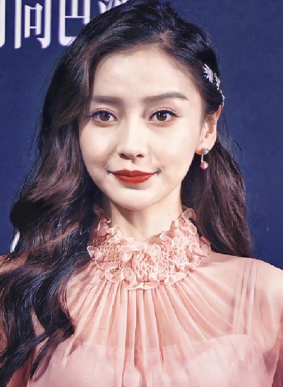 Angelababy This Is A Change Of Stylistthe Appearance Value Is Back To