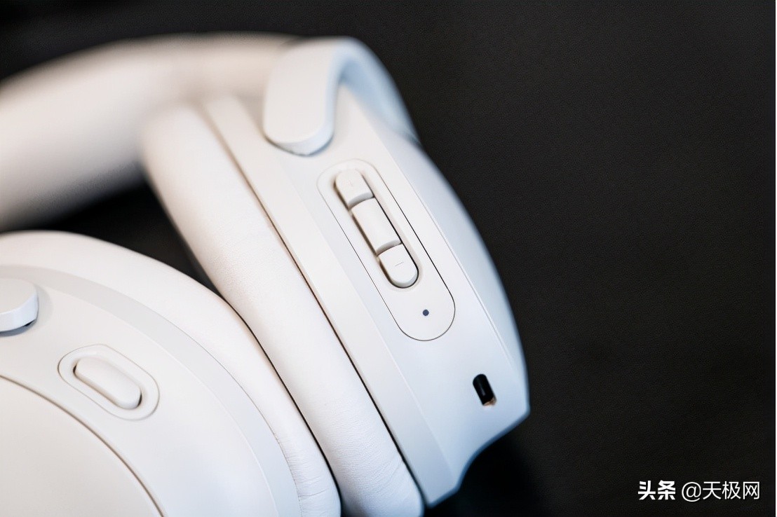 Mute the world, Bose 45 experience evaluation iNEWS