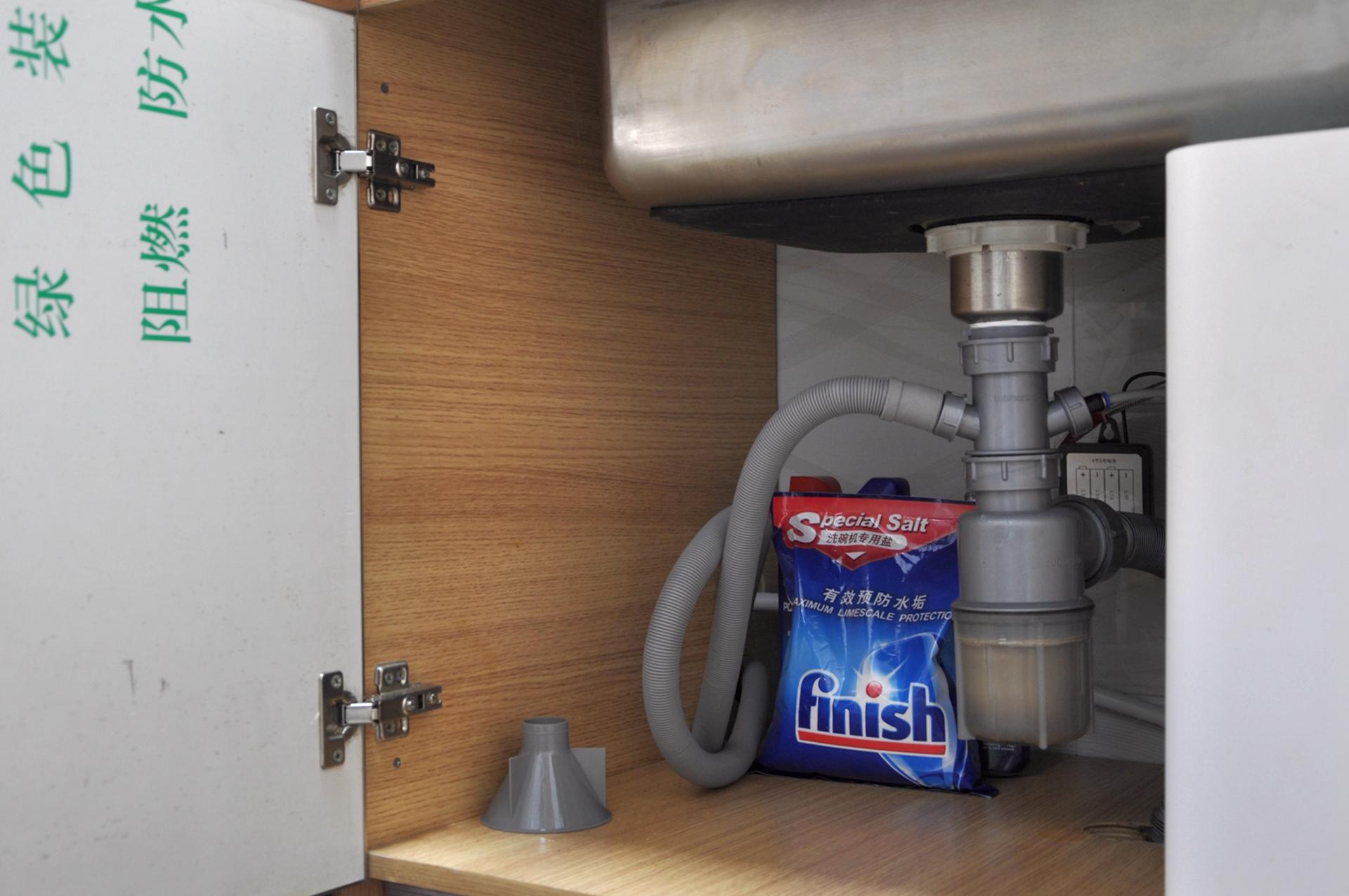 Fotile dishwasher NJ01 evaluation 11 sets of body shape perfect