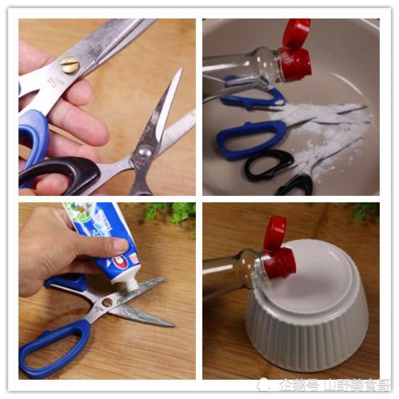 The best way to sharpen scissors iNEWS