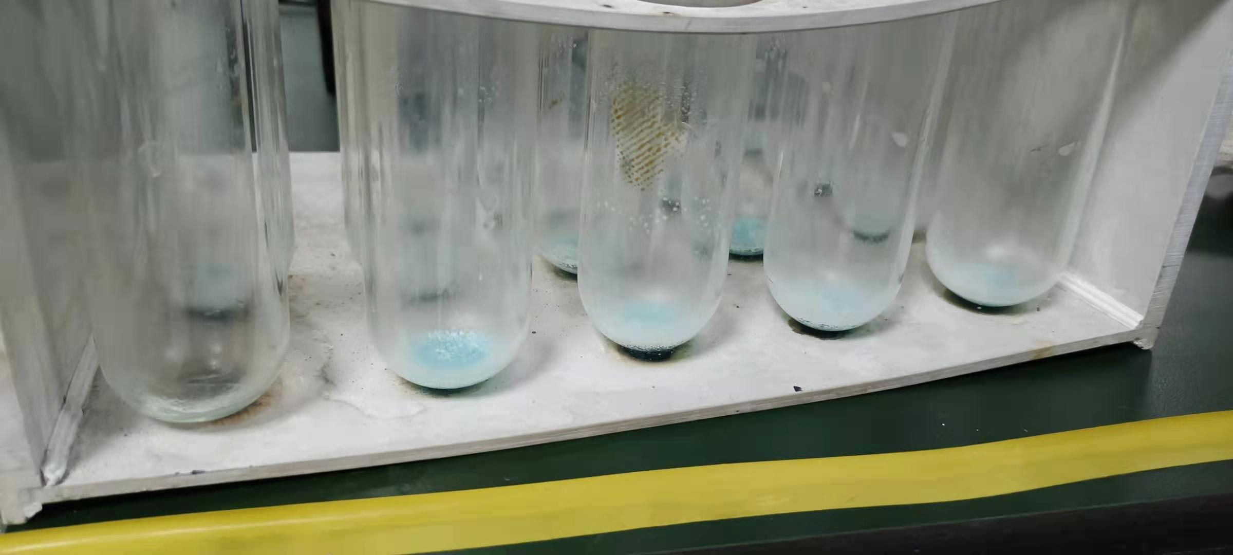 Determination of crude protein Kaitanh nitrogen iNEWS