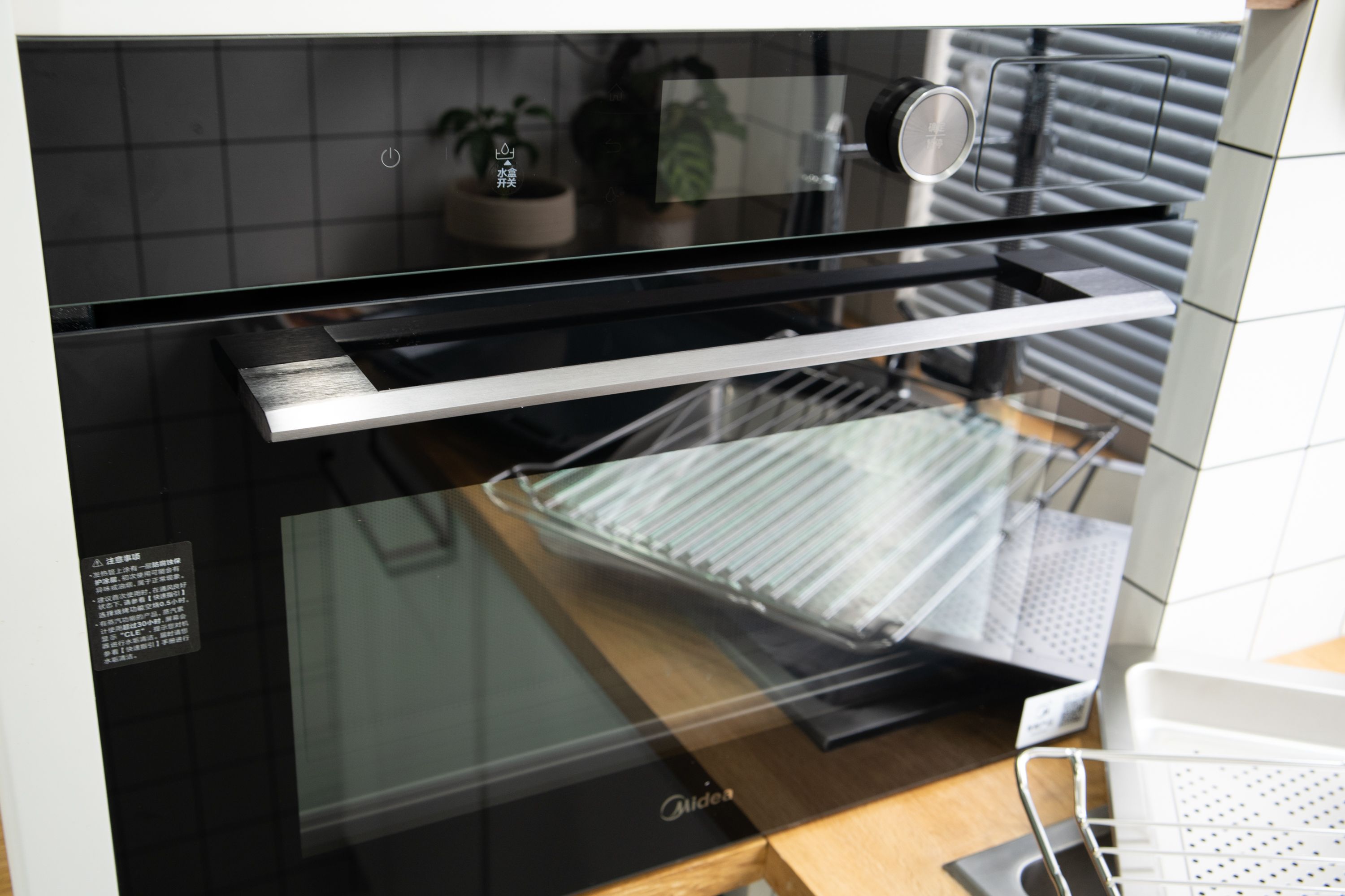 Steaming, roasting, and microwave can be done in one step, the use and