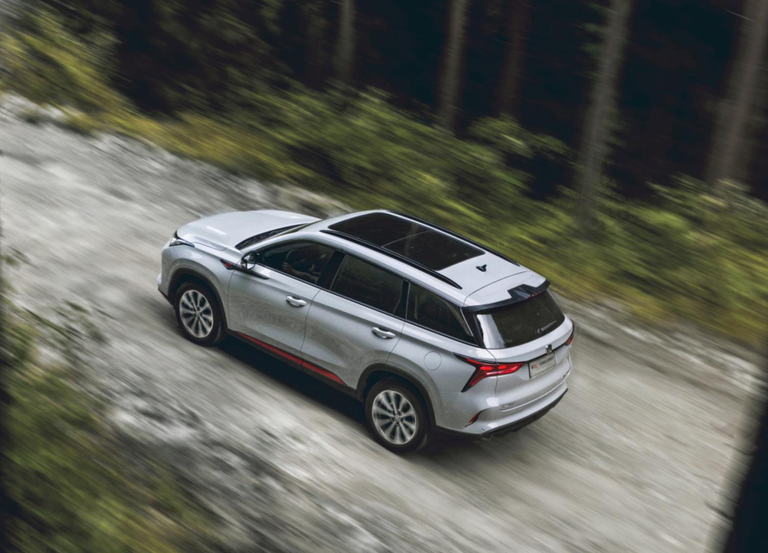 Changan CS75 PLUS: 2.0T+Aisin 8AT for more than 130,000 - iNEWS