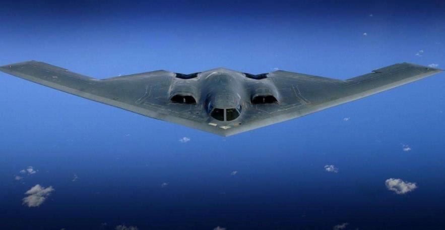 The new-generation stealth bomber has revealed the latest pictures, and ...