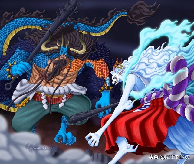 One Piece: Yamato's Devil Fruit is very powerful, the root cause of ...