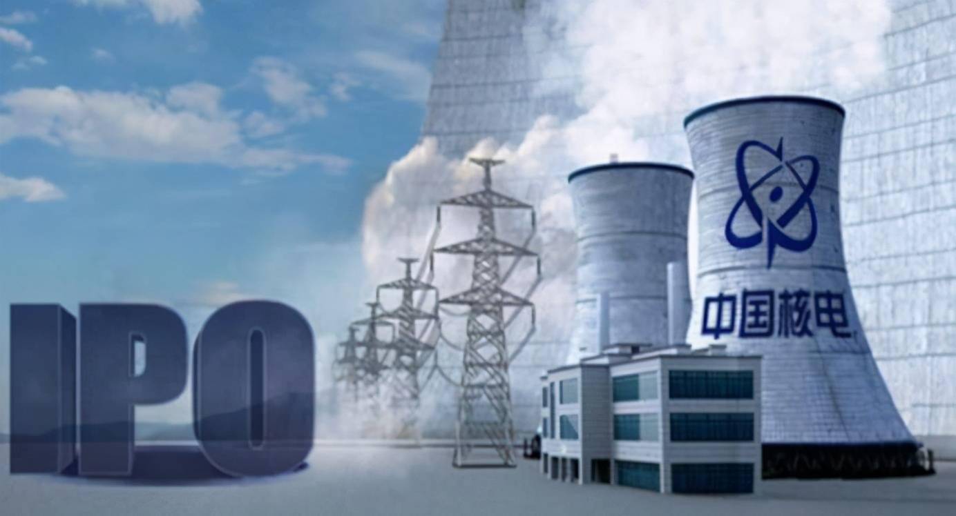 China's new energy gold track 8 lowvalue power companies with good