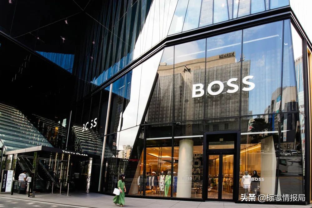 BOSS launches new LOGO, and it is sans serif again - iNEWS