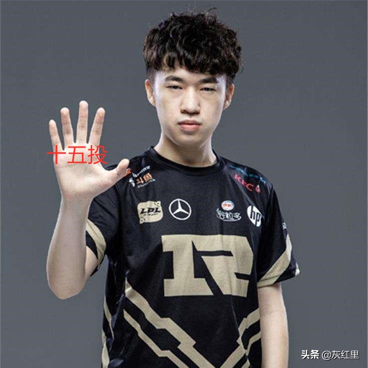 League of Legends: Now you should be soberly aware that RNG has no ...