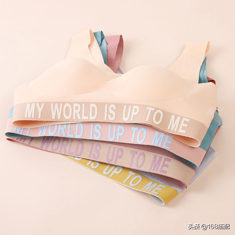 Do you need to change your underwear every day?How often do you change