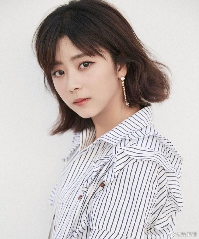 Small news: You Changjing, Deng Lun, Tan Songyun - iNEWS