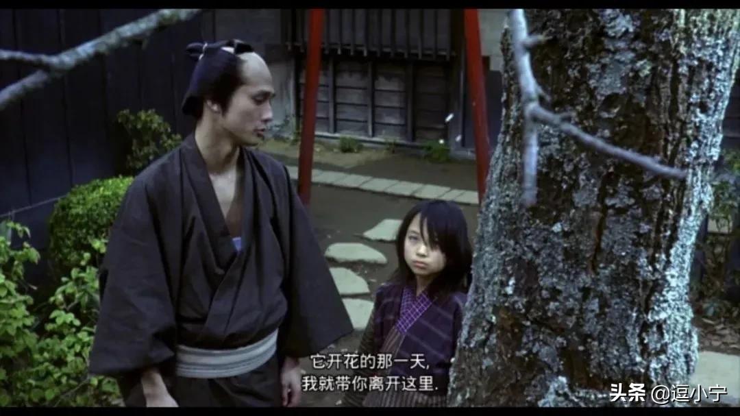 The true meaning of love under the cloak of lust is breathtakingly