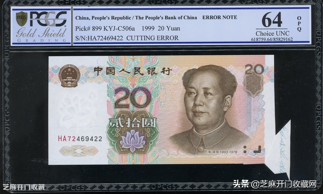 Why is the 99 version of RMB worth the money? - iNEWS