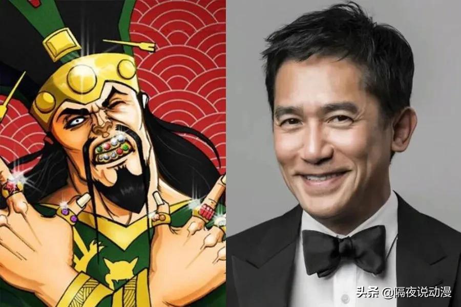 sheng qi marvel
