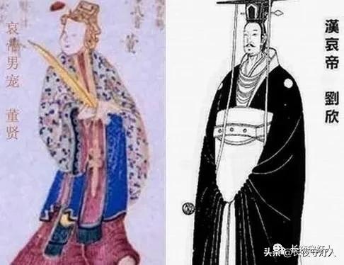 Dong Xian is the first male favorite in ancient and modern times. The ...