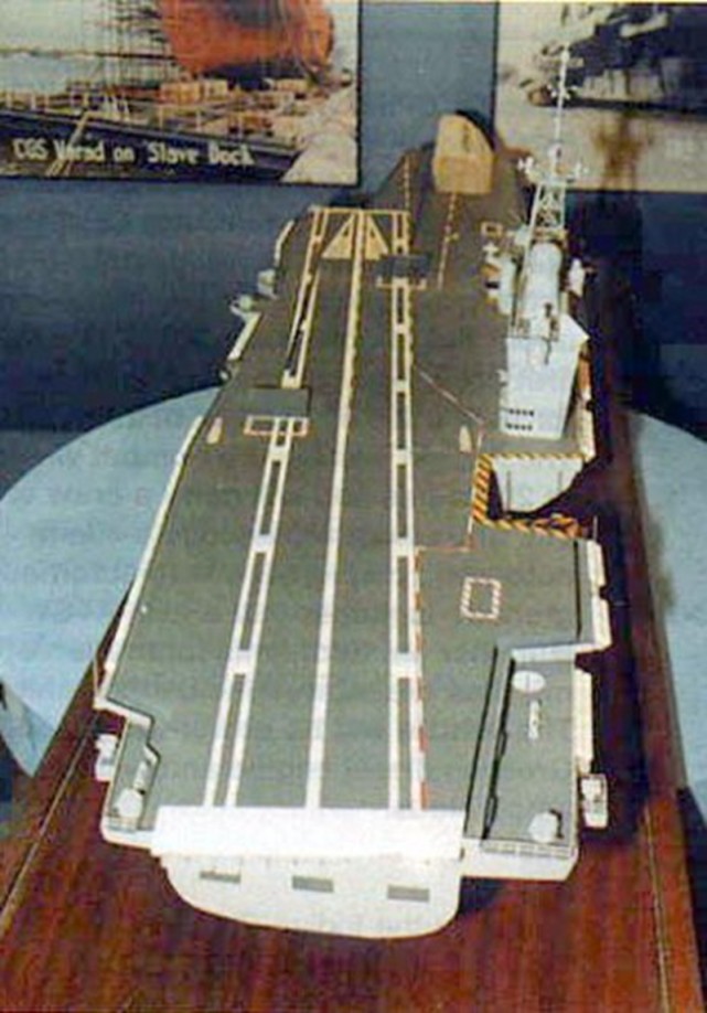 The catapult aircraft carrier was delivered to the door 30 years ago