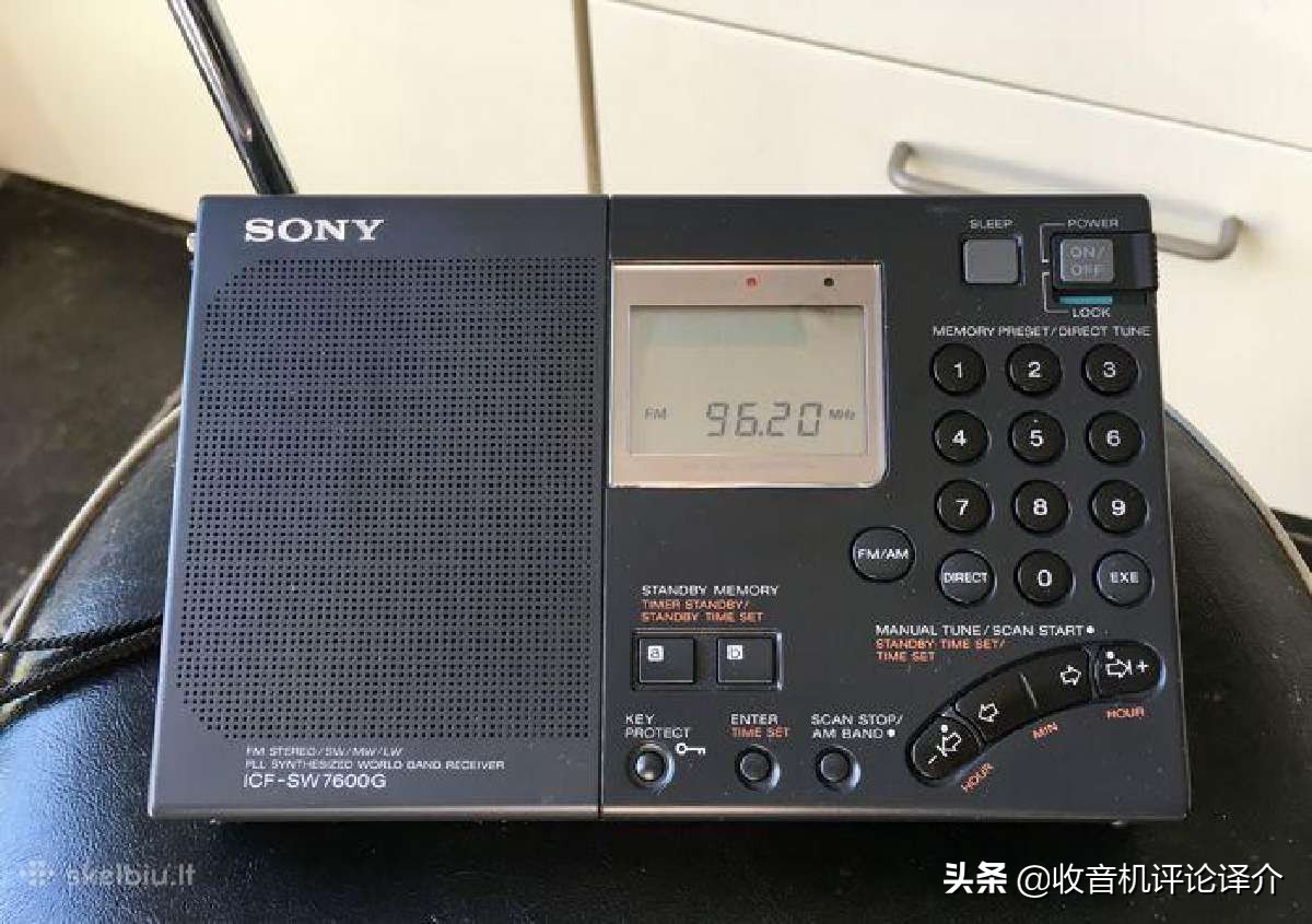 It becomes a benchmark when you get it. Why is the Sony 7600G radio so ...