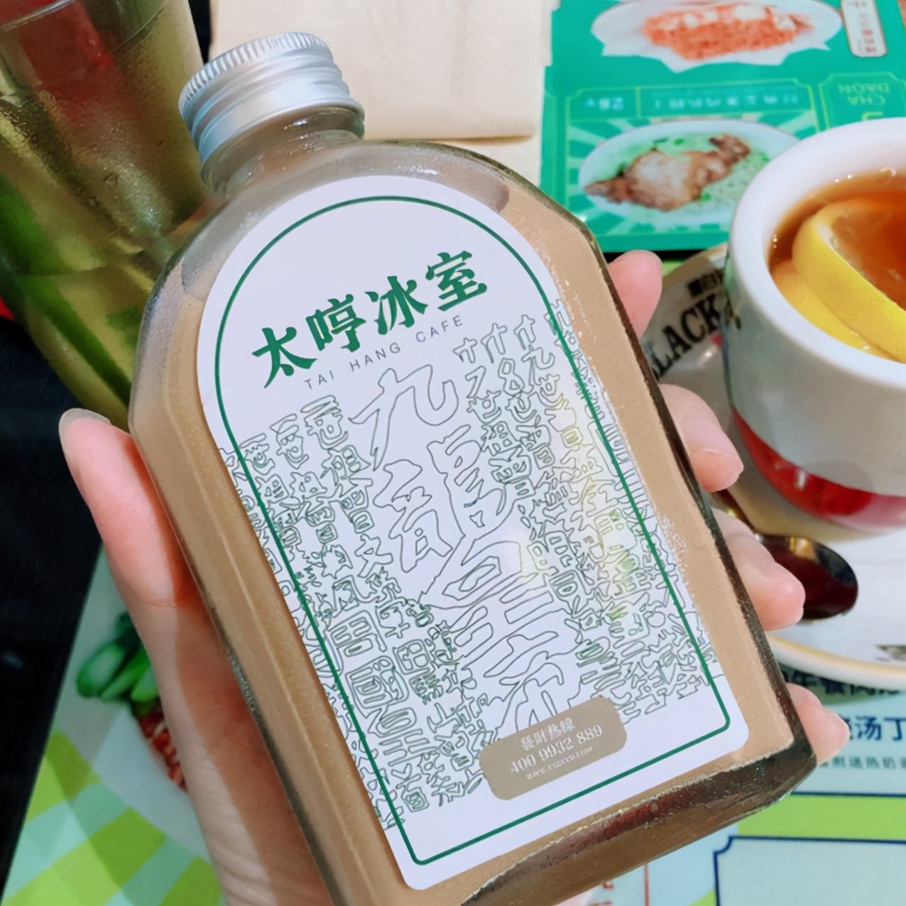 The Hong Kongstyle tea restaurant smells so fragrant that you can